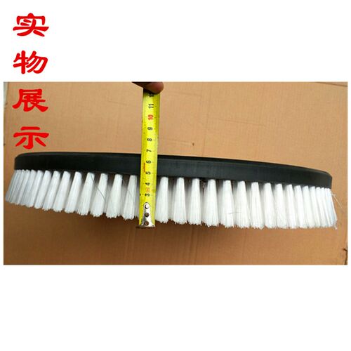 盈乐洗地刷刷盘盈杰YL-815/813B手推洗地机硬毛刷20寸扫地刷配件