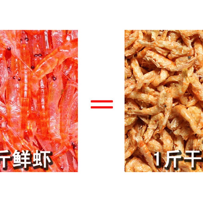 乌龟饲料虾干南极磷虾干宠物龟干虾冷冻虾干乌龟食物虾干龟粮包邮