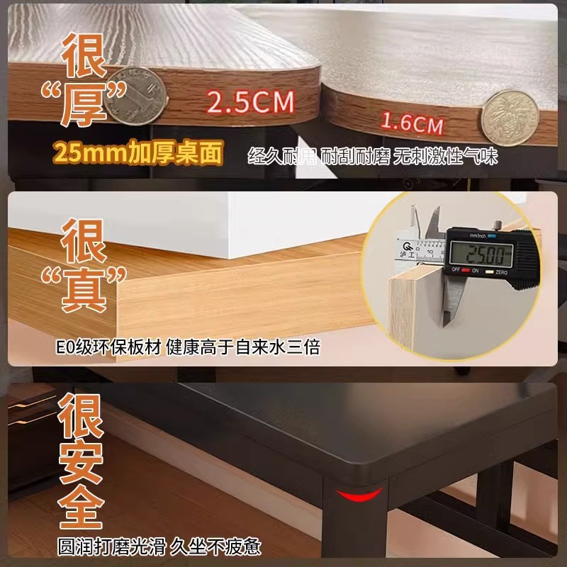 实木电脑桌台式书桌学生家用学习书桌卧室双人电竞桌简易办公桌