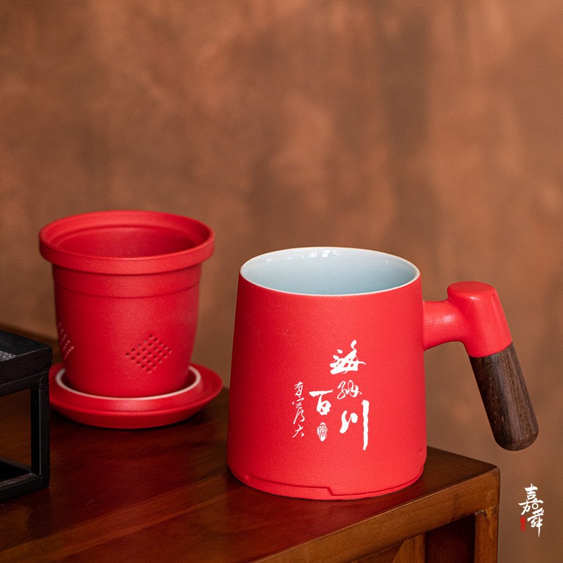 马克杯带盖过滤木柄茶水分离泡茶杯子陶瓷磨砂办公室水杯个人定制