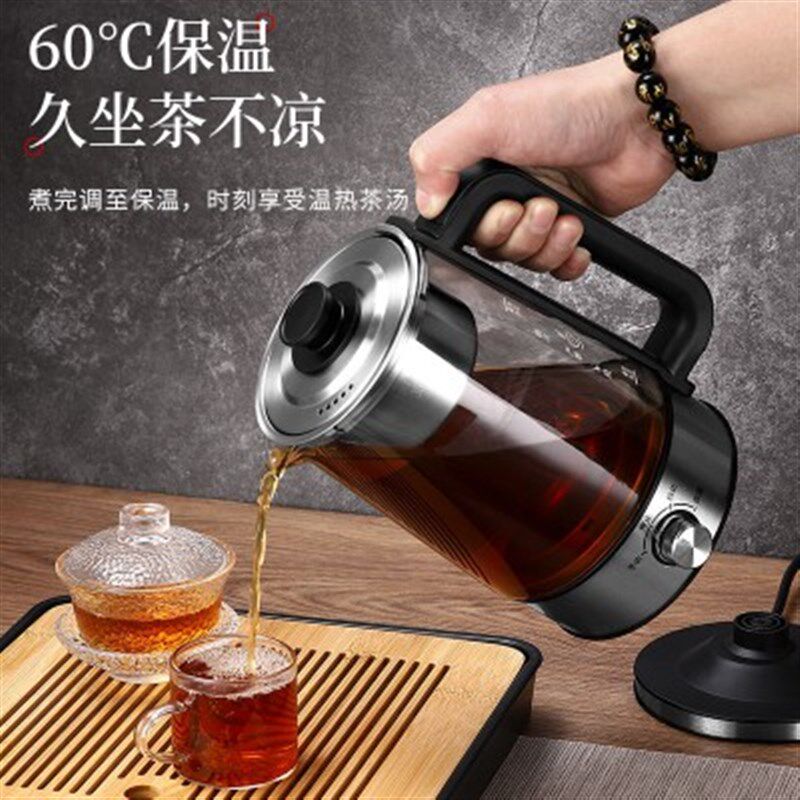 多功能防干烧喷淋式加厚分体汽1.5升养生壶高硼硅玻璃煮茶壶