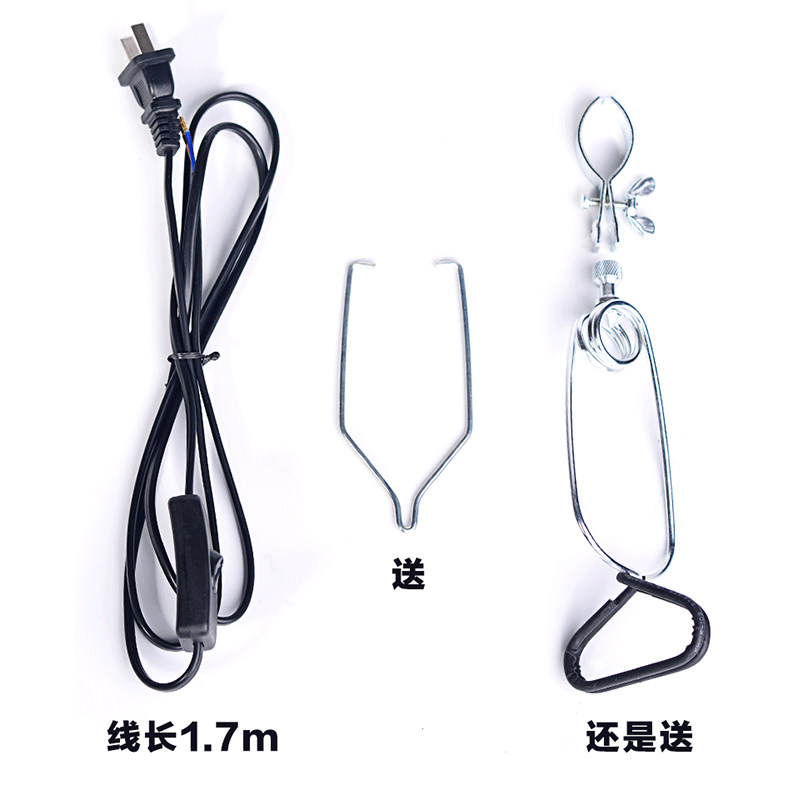爬宠爬虫灯罩5.5寸8.5寸陆龟蜥蜴网箱加热灯uvb反光深桶聚热灯罩