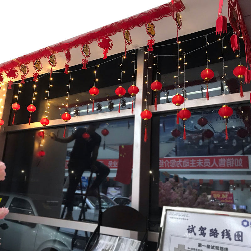新年装饰小灯笼串挂饰福字发光乔迁挂件户外喜庆结婚阳台电池过年