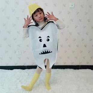 六一儿童牙细菌演出服装幼儿园白牙齿大作战蛀牙牙刷道具舞蹈衣服