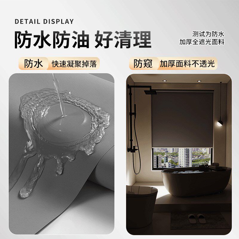 卷帘百叶窗帘全遮光办公室化妆室阳台大窗户防晒隔热遮阳帘包安装