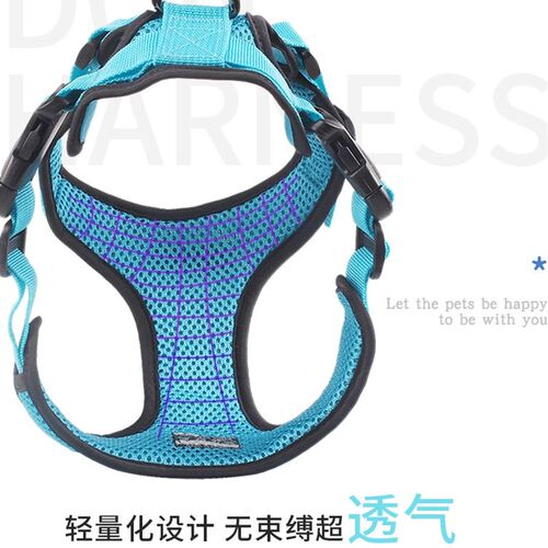 BORORO遛狗牵引绳透气狗绳子牵引绳泰迪法斗背心式防挣脱宠物胸背