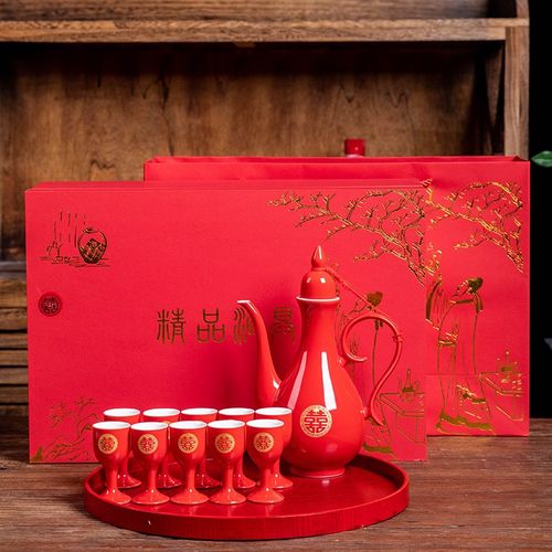 结婚敬酒杯酒壶中式婚礼交杯酒分酒器婚宴喜庆套装中国红陶瓷酒具
