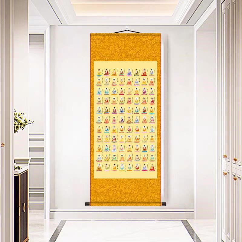 八十八佛画像高清88佛像画家用国画丝绸卷轴客厅佛陀装饰挂画定制