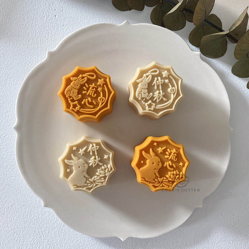 50g中秋流心玉兔月饼模具绿豆糕印具糕点压蒸糕花模型焙家用 包邮