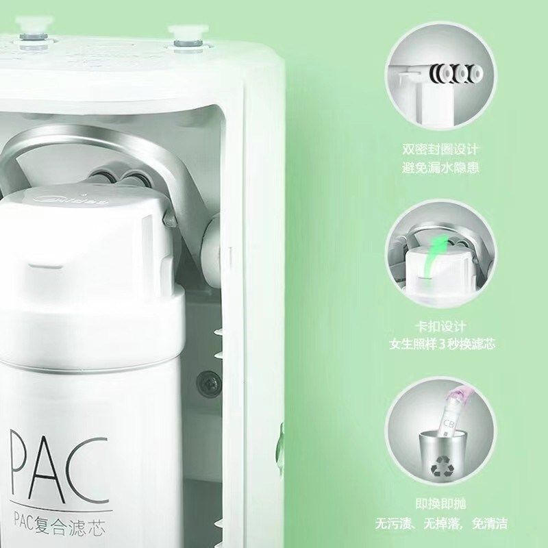 适配家用净水器新飞500G大通量海状元过滤芯YCZ-CX70-C1滤芯