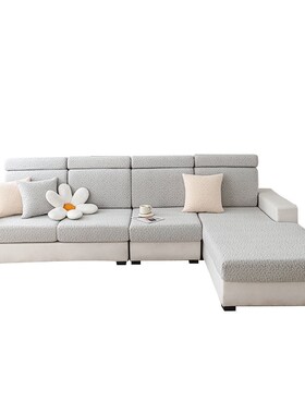 沙发套沙发套罩2024新款四季通用沙发垫沙发盖布巾沙发巾沙发垫子