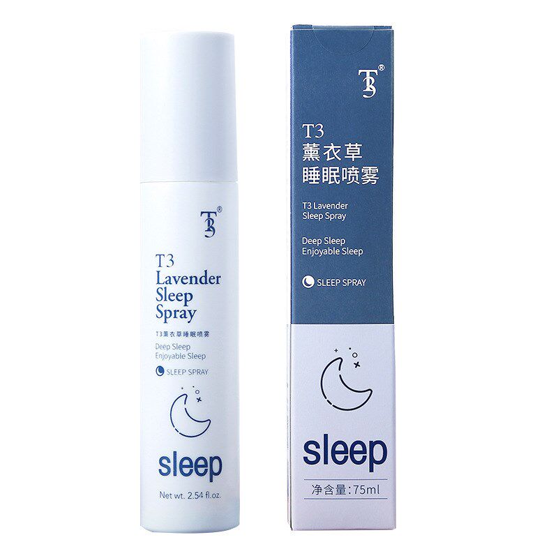 【睡眠喷雾】【助眠安神】安眠深睡眠仪