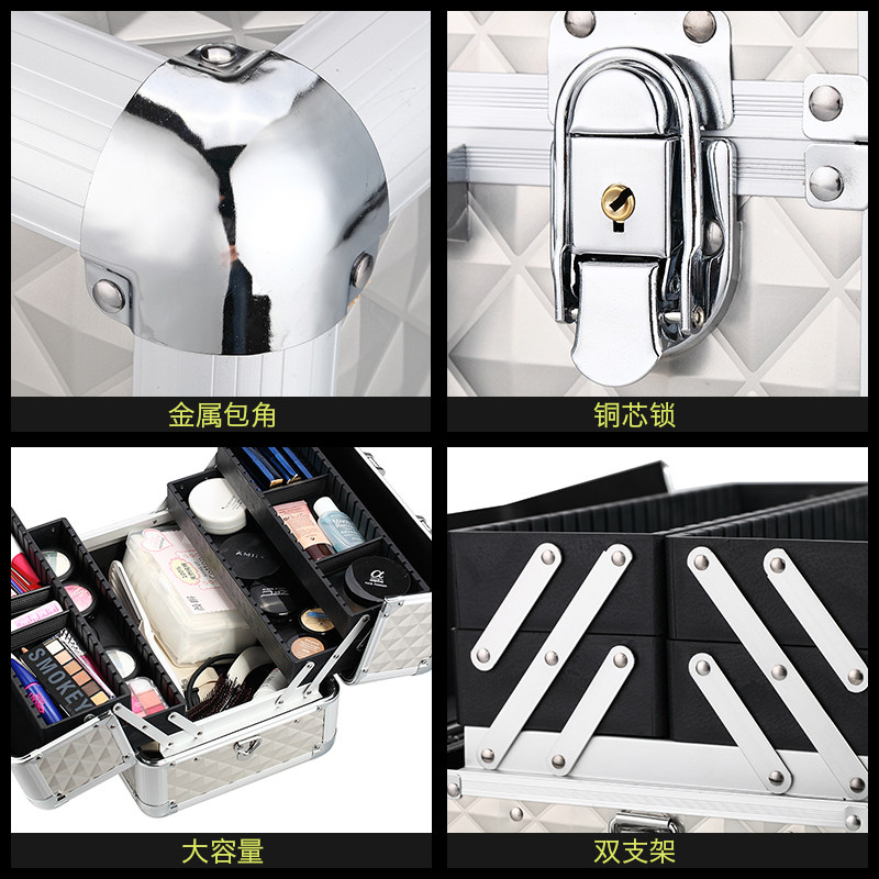 微整工具箱美容工具箱手提 多功能初学者化妆师化妆箱纹绣师箱子