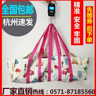 婴儿体重秤新生儿宝宝称重专用精准手提秤宝妈家用布兜秤电子勾秤