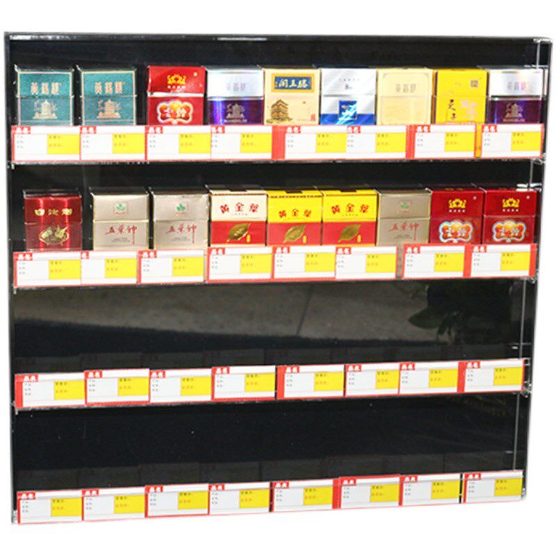 亚克力透明烟架超市便利店烟柜展示柜小商品挂墙多层大容量陈列架