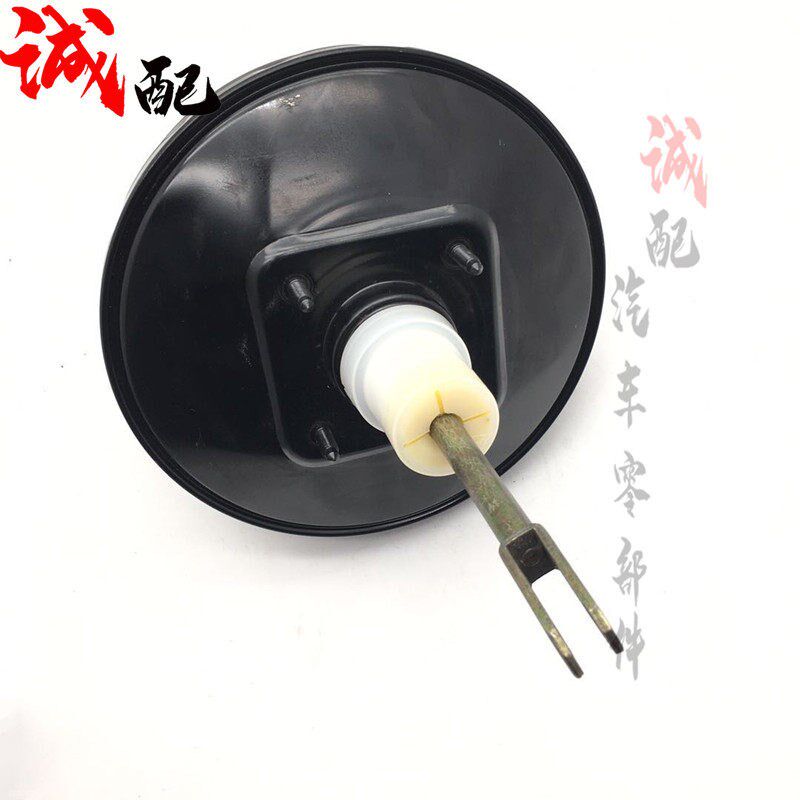 适用奇瑞7160风云旗云 旗云2真空助力器总成刹车总泵真空泵大力鼓