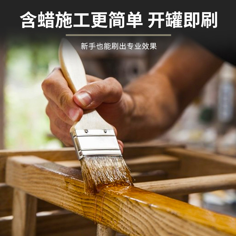 木蜡油户外防腐木漆实木透明清漆木器漆防水抗起皮桐油木亭子专用