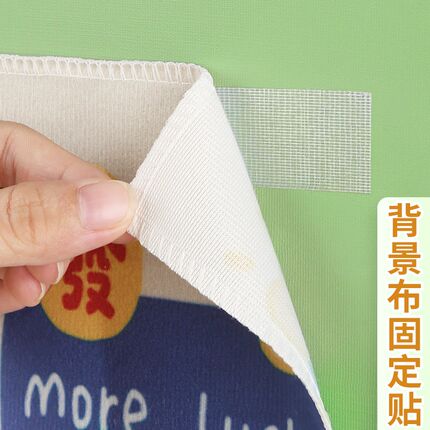 生日横幅挂布结婚彩旗固定墙面无痕双面透明胶带开业广告布安全生