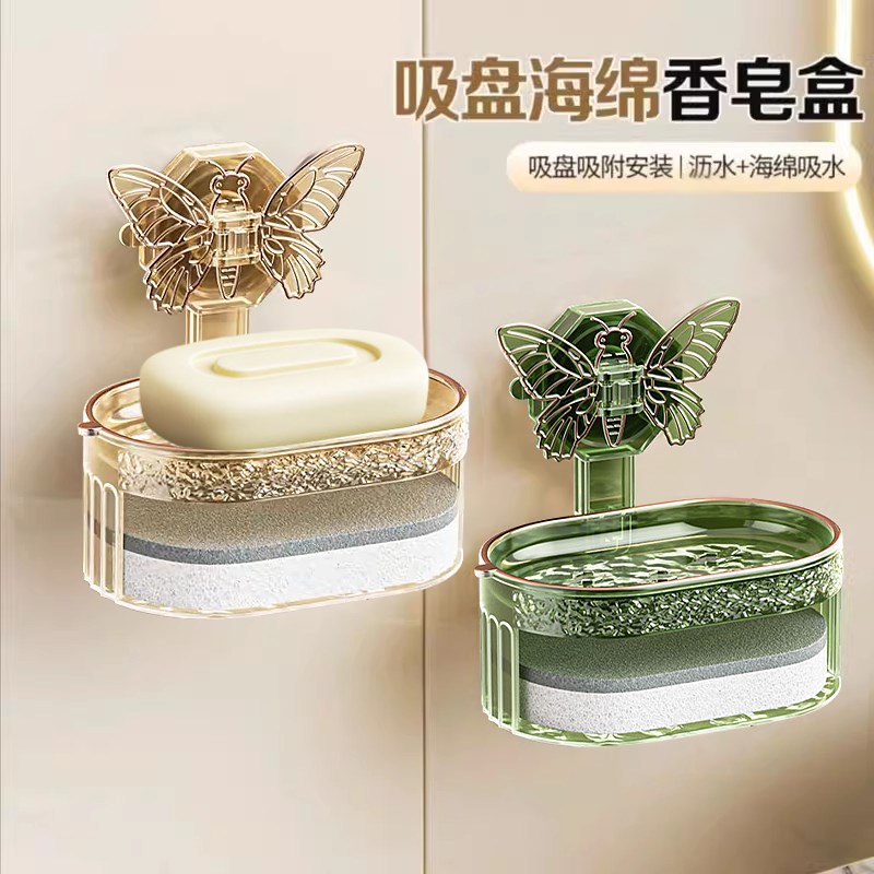 家用吸盘香皂置物架创意吸盘卫生间双层沥水肥皂盒免打孔海绵沥水
