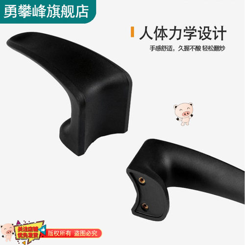锅盖顶帽 通用锅盖把手锅盖头配件双孔奶锅汤锅可立锅把手