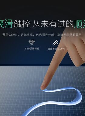 2023款大众迈腾中控导航磨砂屏幕钢化膜b8仪表贴膜23车内装饰用品