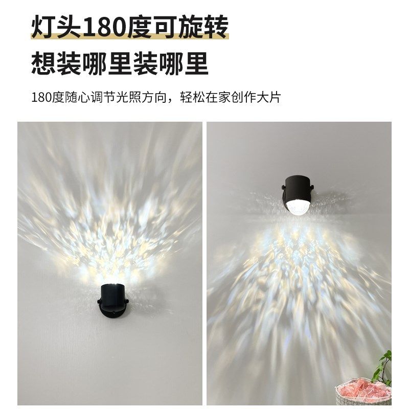 水波纹氛围灯壁灯日落射灯日不落吊灯卧室客厅直播背景装饰墙壁挂