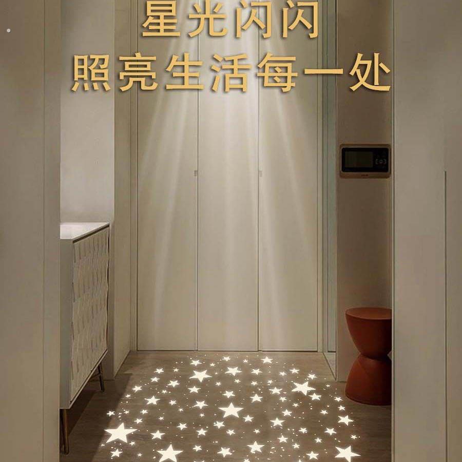 入户玄关投影灯嵌入式创意过道走廊投影筒灯感应灯明装欢迎回家灯