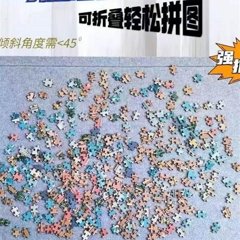 彩色定制幼儿园学校毛毡墙贴纸照片墙展示墙背景墙装饰公告板墙贴