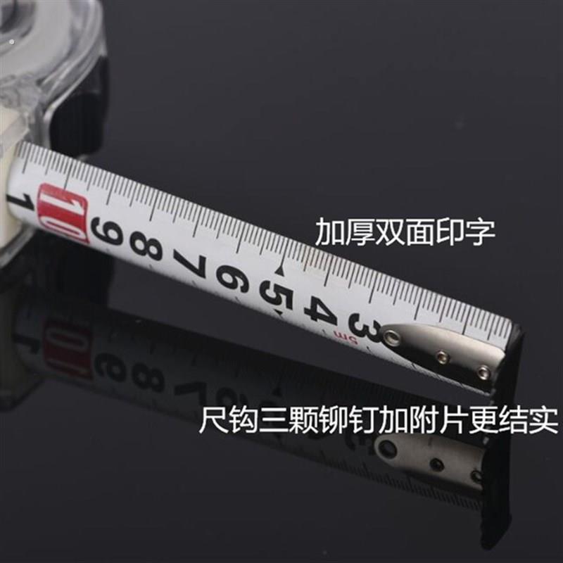 双面印字白公分好质量钢卷尺可以印制商标定做尺子