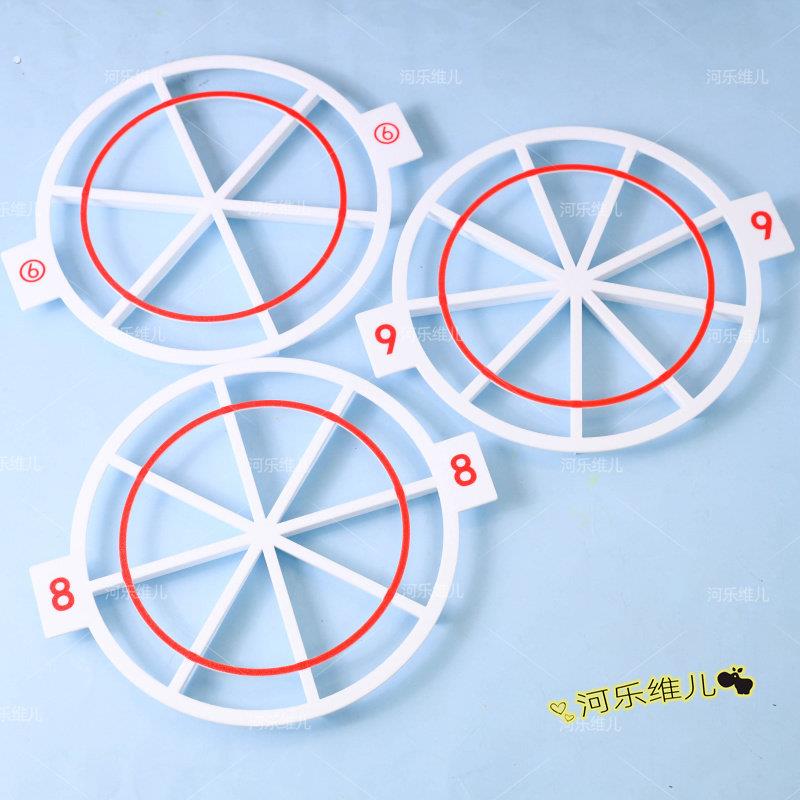 6寸8寸通用型等分模具 6等分8等分蛋糕分块器 戚风蛋糕辅助分割器