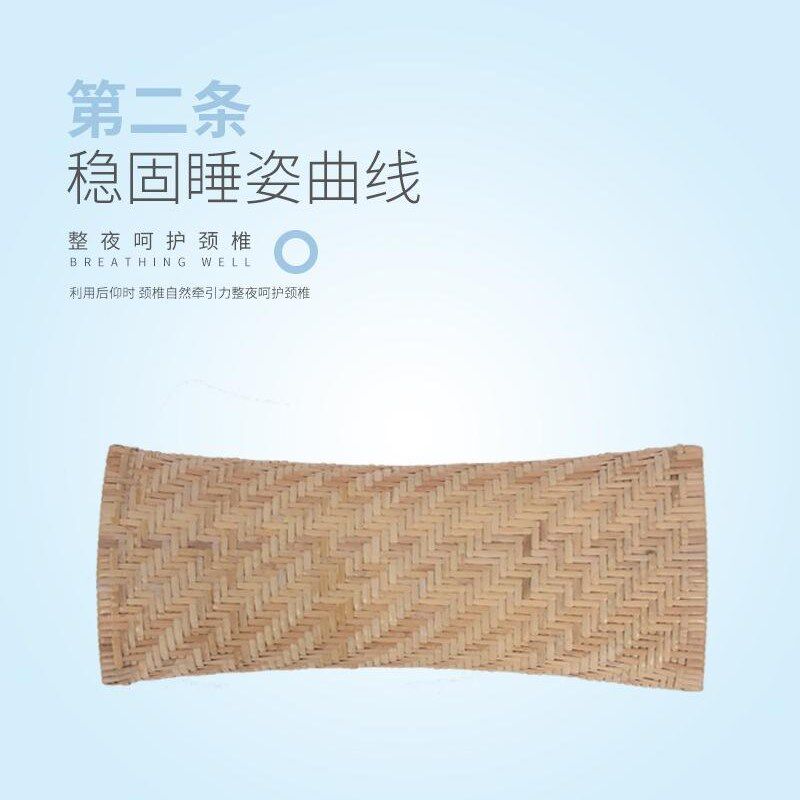 夏季藤枕加密纯天然手工编织透气降温枕颈藤镂空单男
