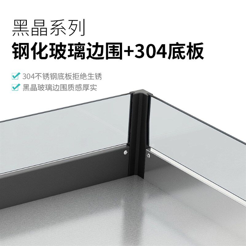 玻璃拉篮双层平篮304不锈钢橱柜厨房抽屉式拉蓝碗碟盘架调味料栏