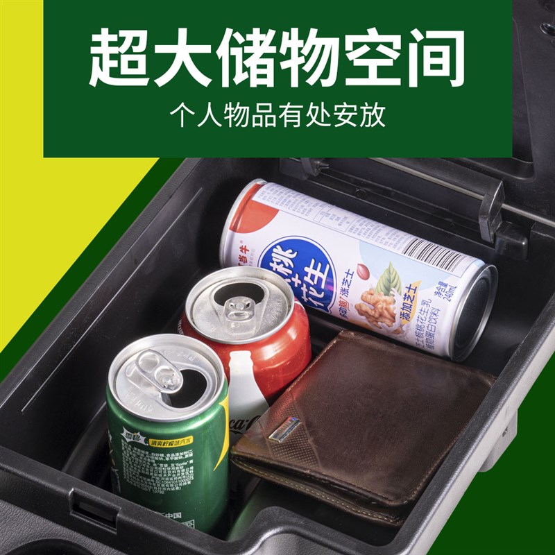五菱荣光新卡扶手箱荣光新卡专用汽货车多功能手扶箱储物盒置物箱
