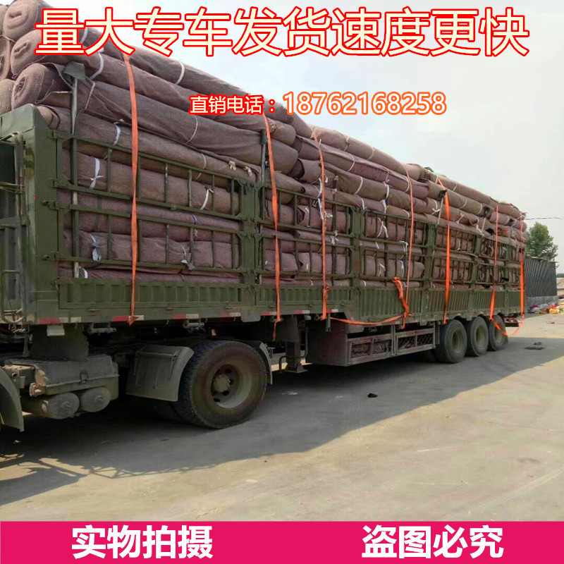 加厚土工布工程布毛毡混凝土养护保湿家俱打包装保温黑心棉毯毡