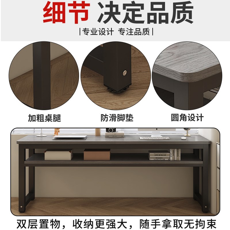 电脑桌台式长方形办公桌双层书桌家用学习桌长条桌简易桌子工作台