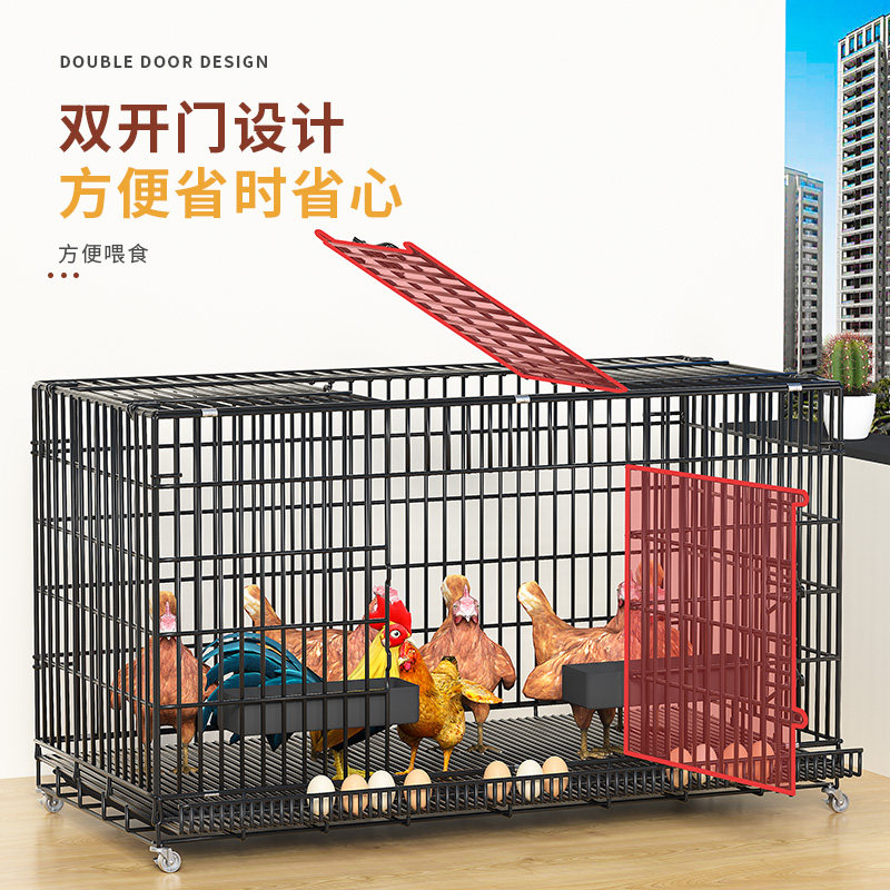 鸡笼家用室内室外阳台家庭养鸡笼小号大号特大号折叠养殖笼鸡笼子图片