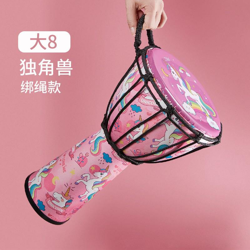 生日礼物儿童非洲鼓手鼓幼儿园8寸儿童轻质免调音打击冷门小乐器