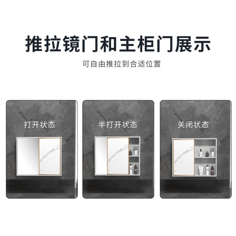 北欧隐形推拉卫生间镜柜挂墙式风水内藏单独太空铝合金收纳置物小