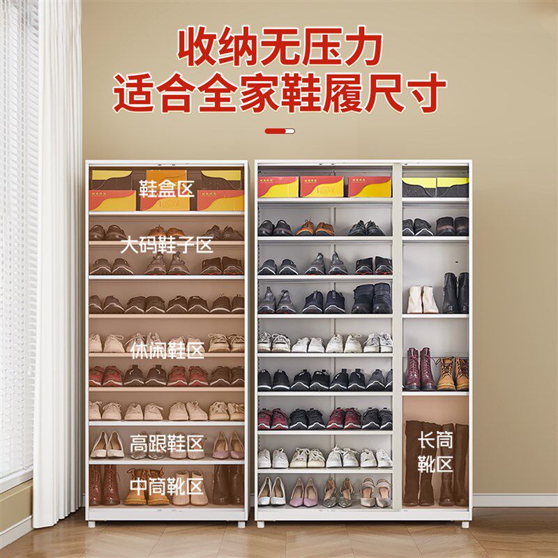 铁皮鞋柜家用门口走廊储物柜钢制耐用鞋子收纳柜室外楼道带锁柜子