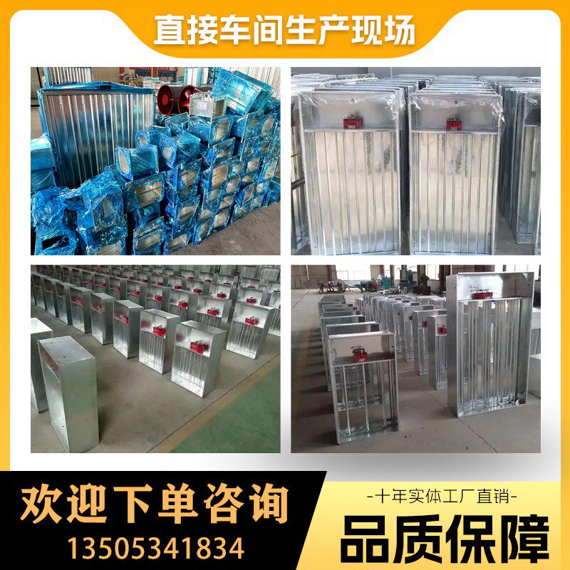 正压送风口多叶排烟口酒店楼房专用铝合金消防排烟通风口防火阀