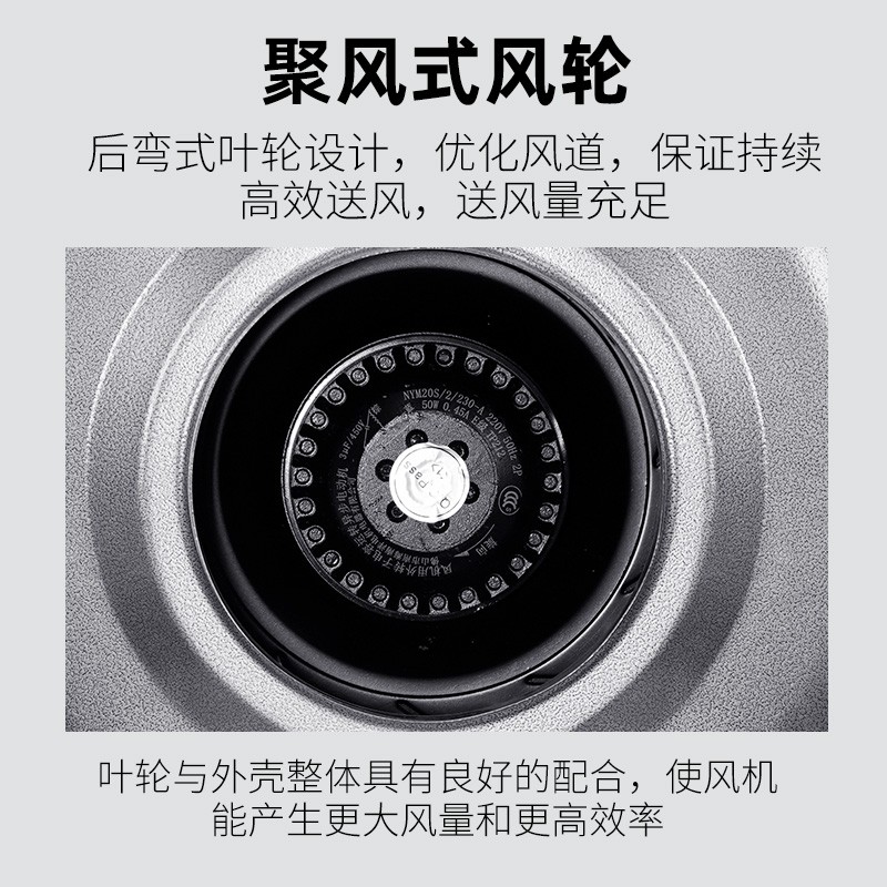 大吸力强排强力排气扇涡轮圆筒增压引风机 圆形管道抽风机4寸6寸8