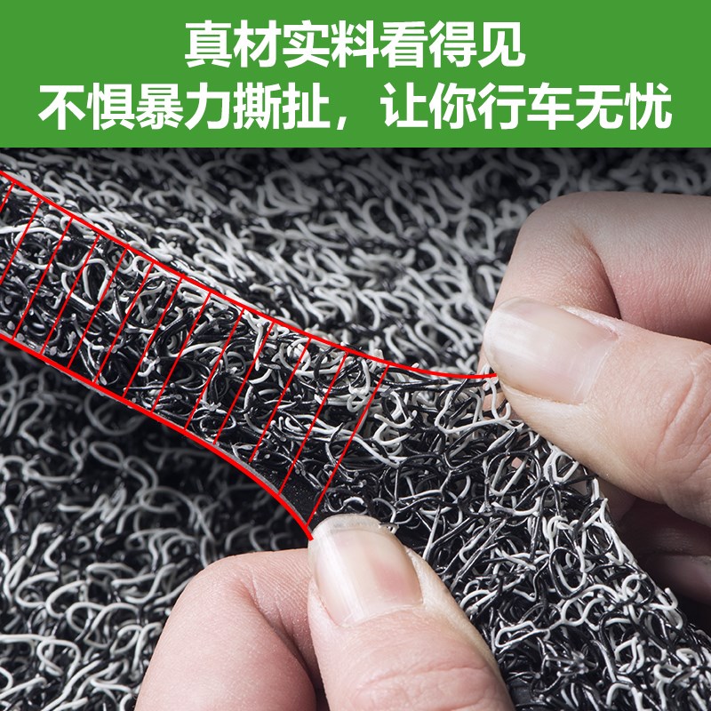众泰大迈X5汽车专用上层丝圈脚垫地毯地垫内饰改装用品防水耐磨