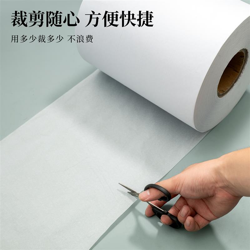 17克卷筒拷贝纸印刷双拷包鞋纸服装包装纸防潮内衬五金隔层长卷雪