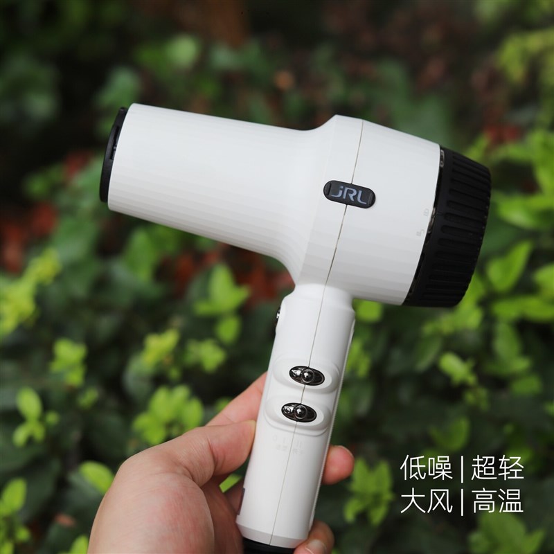 JRL吹风机新款2025L吹风机筒大风高温速干造型发廊专业超轻吹风机