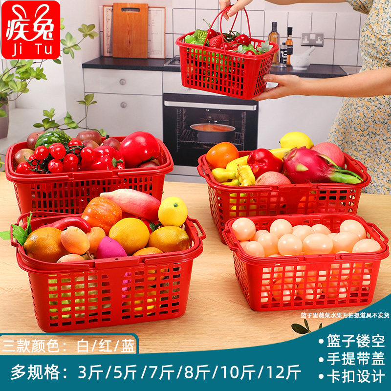 厂家直销杨梅篮采摘葡萄篮筐塑料手提长方形樱桃蓝莓桃子李子果筐