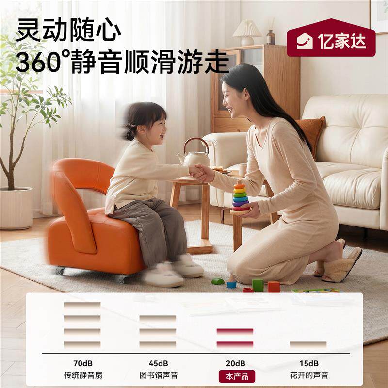 真皮高级感溜溜凳万向轮矮凳家用客厅沙发靠背椅子滑轮移动小凳子
