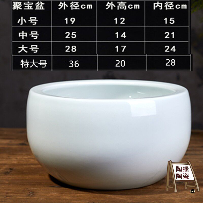 纯黄色聚宝盆鱼缸家用调料罐景德镇陶瓷白胚水仙盆睡莲缸插香炉碗
