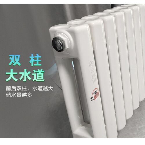 阳台专用超矮散热器钢制双柱暖气片大水道散热器可接地暖集体供暖