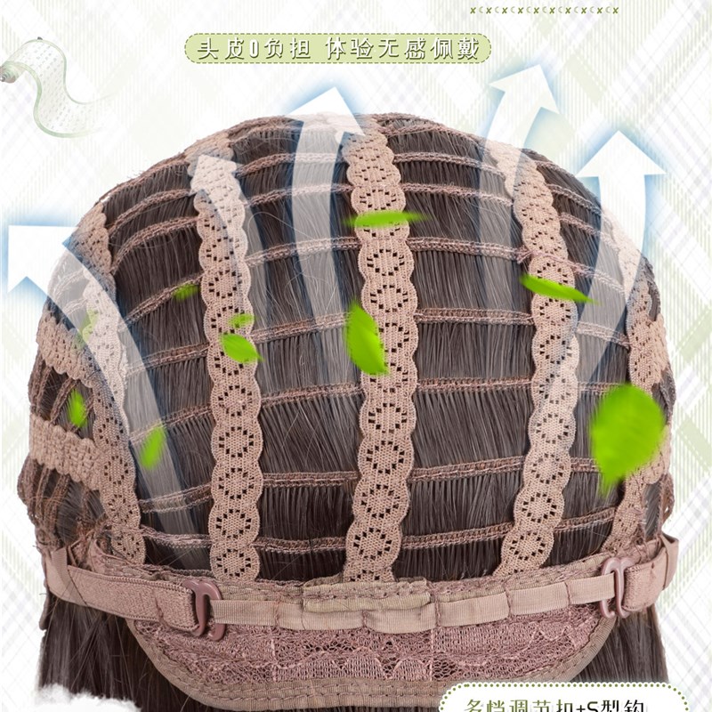 【小师妹】假发女编发齐刘海长直发奶茶色甜美减龄彷真整顶全头套