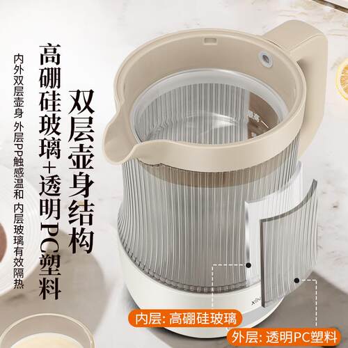 316母婴级电热水壶家用高硼硅玻璃烧水壶恒温保温自动断电烧水壶